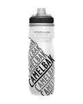 CAMELBAK Fahrrad-Wasserflasche - PODIUM CHILL 0,62L RACE EDITION - Schwarz