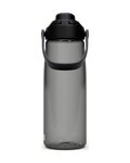 CAMELBAK Fahrrad-Wasserflasche - TRIVE CHUG 0,75l - Transparent