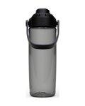 CAMELBAK Fahrrad-Wasserflasche - THRIVE CHUG 0,6 L - Schwarz