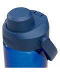 CAMELBAK Fahrrad-Wasserflasche - THRIVE CHUG 0,6 L - Blau