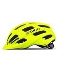 GIRO Fahrradhelm - REGISTER MIPS - Gelb