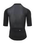 GIRO Kurzarm Fahrradtrikot - CHRONO ELITE - Schwarz