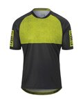 GIRO Kurzarm Fahrradtrikot - ROUST - Hellgrün