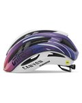 GIRO Fahrradhelm - ARIES SPHERICAL - mehrfarbig