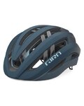 GIRO Fahrradhelm - ARIES SPHERICAL - Blau
