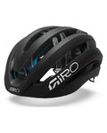 GIRO Fahrradhelm - ARIES SPHERICAL - Schwarz