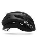 GIRO Fahrradhelm - ARIES SPHERICAL - Schwarz
