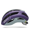 GIRO Fahrradhelm - ARIES SPHERICAL - Lila