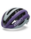 GIRO Fahrradhelm - ARIES SPHERICAL - Lila