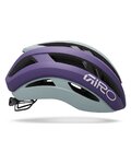 GIRO Fahrradhelm - ARIES SPHERICAL - Lila