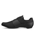FIZIK Fahrradschuhe - OVERCURVE R4 - Schwarz