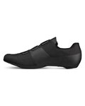 FIZIK Fahrradschuhe - OVERCURVE R4 - Schwarz