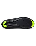 FIZIK Fahrradschuhe - OVERCURVE R5 - Schwarz/Gelb
