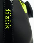 FIZIK Fahrradschuhe - OVERCURVE R5 - Schwarz/Gelb