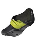 FIZIK Fahrradschuhe - STABILITA CARBON - Schwarz/Gelb