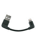 SKS Kabel - COMPIT CABLE MICRO USB - Schwarz