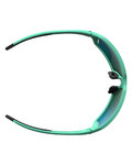 SCOTT Fahrradsonnenbrille - VECTOR - Grün