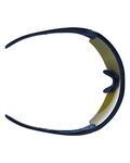 SCOTT Fahrradsonnenbrille - SPUR - Blau