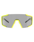 SCOTT Fahrradsonnenbrille - SHIELD LS - Gelb