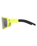 SCOTT Fahrradsonnenbrille - SHIELD LS - Gelb