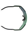 SCOTT Fahrradsonnenbrille - SHIELD - Grün