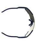SCOTT Fahrradsonnenbrille - SHIELD - Blau