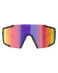 SCOTT Fahrradsonnenbrille - SHIELD - Grau/Schwarz