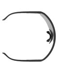 SCOTT Fahrradsonnenbrille - SPORT SHIELD - Schwarz