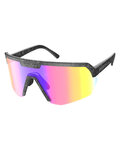 SCOTT Fahrradsonnenbrille - SPORT SHIELD - Grau/Schwarz