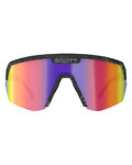 SCOTT Fahrradsonnenbrille - SPORT SHIELD - Grau/Schwarz