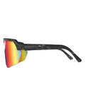 SCOTT Fahrradsonnenbrille - SPORT SHIELD - Grau/Schwarz