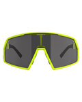 SCOTT Fahrradsonnenbrille - PRO SHIELD LS - Gelb