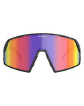 SCOTT Fahrradsonnenbrille - PRO SHIELD - Grau/Schwarz