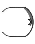 SCOTT Fahrradsonnenbrille - SPORT SHIELD LS - Schwarz