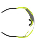 SCOTT Fahrradsonnenbrille - SHIELD COMPACT LS - Gelb