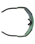 SCOTT Fahrradsonnenbrille - SHIELD COMPACT - Grün