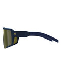 SCOTT Fahrradsonnenbrille - SHIELD COMPACT - Blau