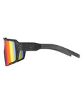SCOTT Fahrradsonnenbrille - SHIELD COMPACT - Grau/Schwarz