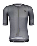 SCOTT Kurzarm Fahrradtrikot - ULTIMATE - Grau