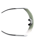 SCOTT Fahrradsonnenbrille - STRIDE - Weiß