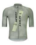 SCOTT Kurzarm Fahrradtrikot - RC PRO - Grau/Gelb