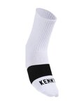 KENNY Klassische Fahrradsocken - UNLIMITED - Weiß