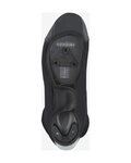 CASTELLI Fahrrad-Überschuhe - ESPRESSO 2 W - Schwarz