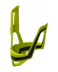 BBB Fahrrad-Flaschenhalter - DUALCAGE - Gelb