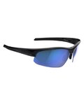 BBB Fahrradsonnenbrille - IMPRESS - Schwarz
