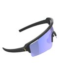 BBB Fahrradsonnenbrille - FUSE - Blau