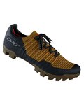DMT Fahrradschuhe - GK1 - Braun