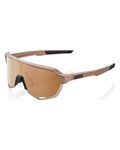 100% SPEEDLAB Fahrradsonnenbrille - S2 - Braun