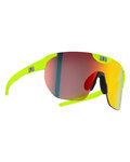 NEON Fahrradsonnenbrille - CORE - Gelb
