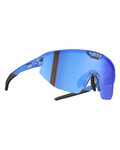 NEON Fahrradsonnenbrille - FLAME - Blau
